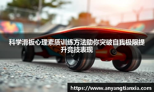 彩神大发首页