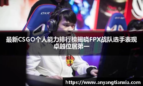 彩神Vll