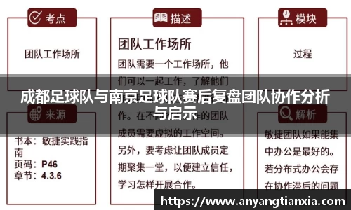 彩神大发首页