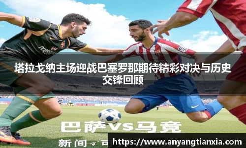 彩神vl官网