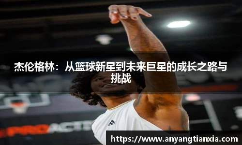 彩神大发首页