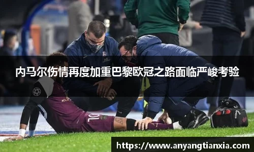 彩神vl官网
