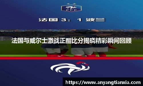 彩神大发首页