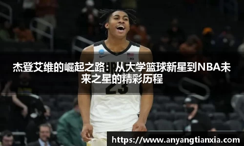 彩神vll购彩