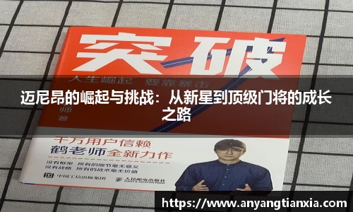 彩神vl官网