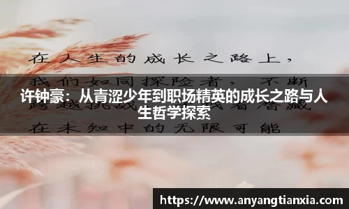 彩神vl官网