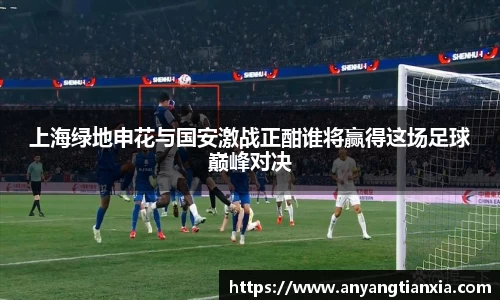 彩神vl官网