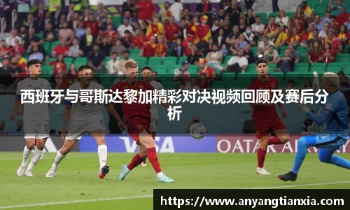 彩神vl官网