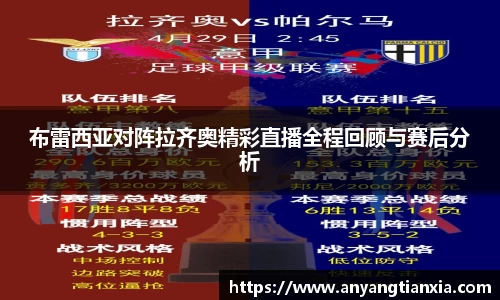 彩神vl官网