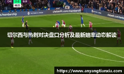彩神Vll