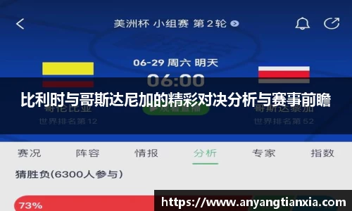 彩神vll购彩