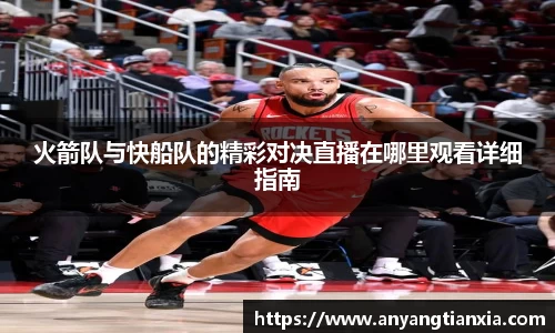 彩神vl官网