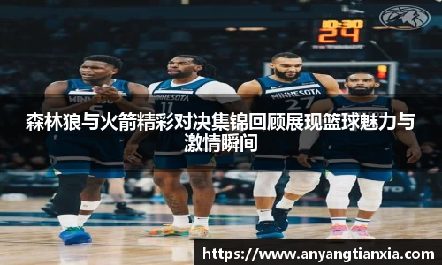 彩神大发首页
